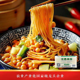 麻姑 正宗江西米粉4斤米粉米线拌粉粉干2kg特产炒粉桂林米粉螺蛳粉 /粮油调味 /方便食品 /特色米粉/米线