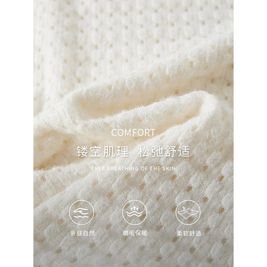 【年终特卖】熙世界镂空肌理磨毛蕾丝打底衫女秋冬内搭半高领长袖上衣2025新款 商品图3