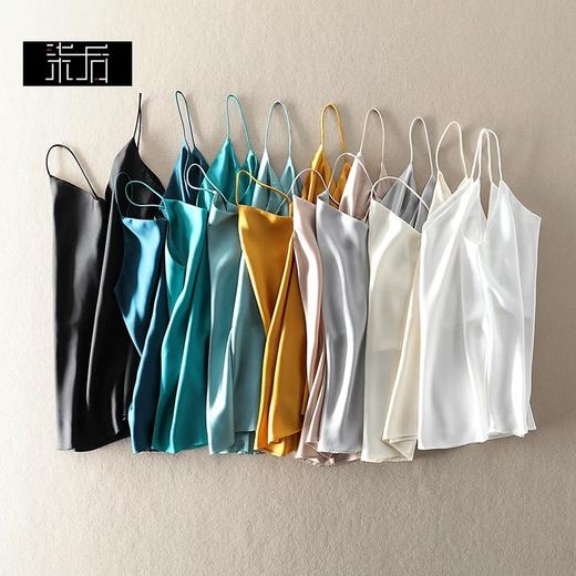 「断码清仓」简约纯色细肩带透气吊带内搭 L码 ZFYY128 商品图0