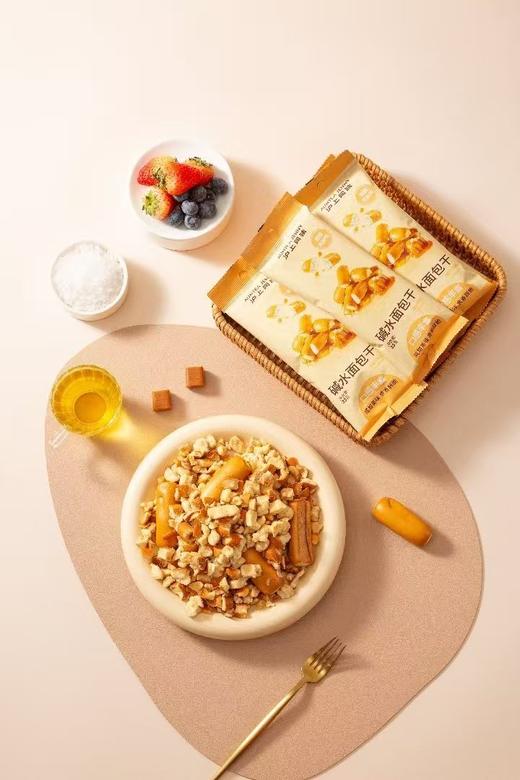 沪上阿姨碱水面包干 商品图5