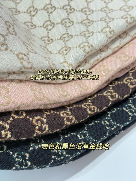 GG羊毛提花围巾
四色双面羊毛款‼️古家镇柜之宝 商品图11