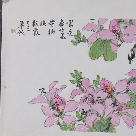 卓愿《最是春好处》34.5x69CM 手绘纸本宣纸国画作品 商品图2
