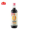 海天无麸质特级生抽500ml酱油无蔗糖0添加无小麦家用调味凉拌炒菜 氨基酸态氮含量1.0g/100ml 商品缩略图3