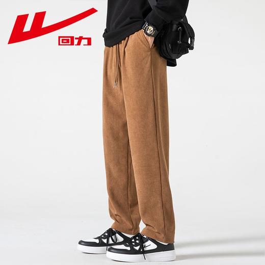回力裤子男士2025春秋季新款宽松阔腿休闲裤直筒潮流百搭运动卫裤 商品图6