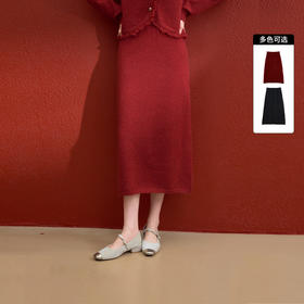 西遇满天星小香风针织半身裙女冬季新款高级感高腰显瘦A字裙V3755326