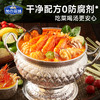 胖东来同款加点滋味风味火锅底料汤底系列 商品缩略图0