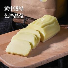 传统美食黄粿 富含三大营养素微量元素健康美味