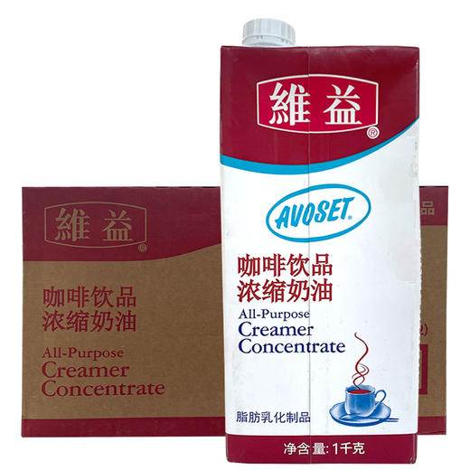 爱护牌咖啡用浓缩植脂奶油1L 爱护咖啡奶油/咖啡浓缩奶 商品图6