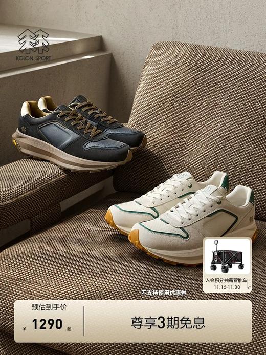 K隆 真皮+V底厚底RETRO RUNNER跑步鞋低帮休闲鞋 特惠 Z-15727 商品图0