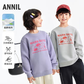 男女童圆领长袖卫衣春季新款安奈儿童装EM611571