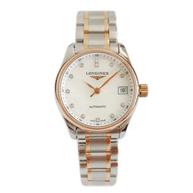【95新】LONGINES 浪琴L2.128.5.89.7自动机械机芯日期显示25.5MM（女款）名匠系列精钢/18K玫瑰金041125NJS12