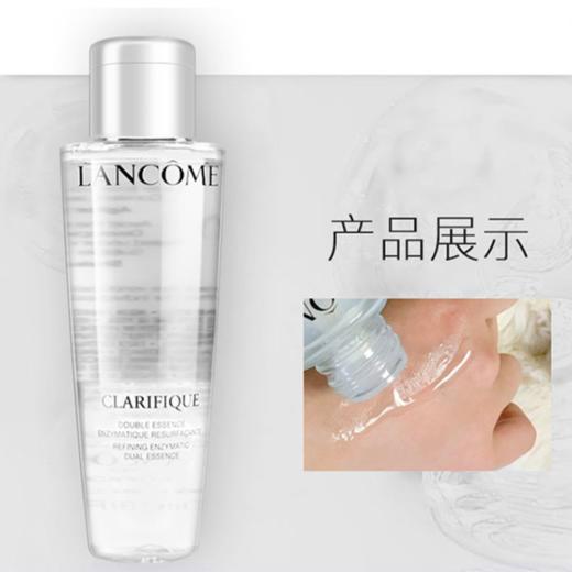 【兰蔻全新菁纯面霜焕采礼盒】内含：清爽面霜60ml*1+极光水50ml*1+菁纯眼霜5ml*4+清爽面霜5ml*4 香港直邮 商品图12