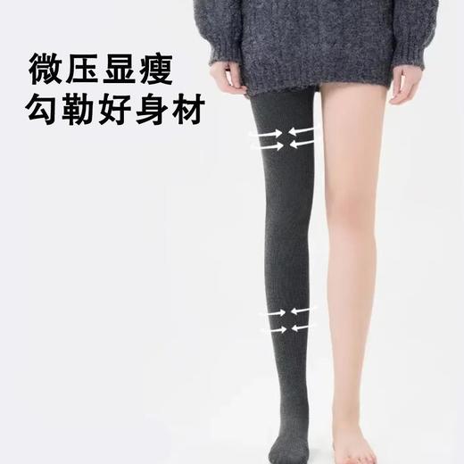 【格雷系连裤袜升级款漫画腿打底裤】秋冬季显瘦高腰外穿格雷系连裤袜升级款漫画腿打底裤光腿神器女 商品图2