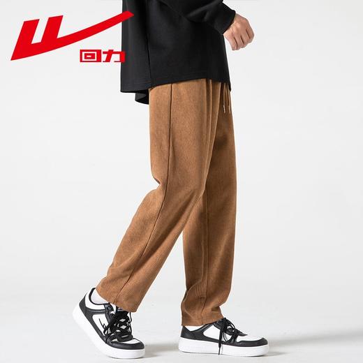 回力裤子男士2025春秋季新款宽松阔腿休闲裤直筒潮流百搭运动卫裤 商品图5