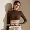 【天丝+羊毛+蚕丝】冬季半高领加绒加厚打底衫女内搭保暖上衣修身打底衫秋冬长袖T恤 商品缩略图10
