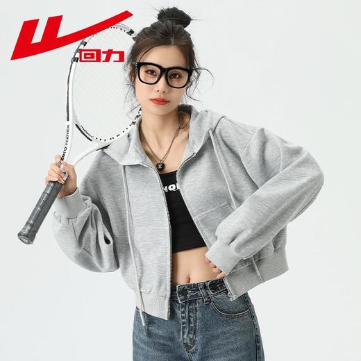 回力短款外套女生春秋厚款2025新款美式开衫小个子连帽卫衣女款 商品图0