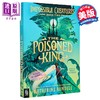 【中商原版】毒王 插图版 不可能的生物系列 第2部 The Poisoned King 英文原版 Katherine Rundell 奇幻冒险故事 畅销流行小说 商品缩略图0