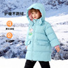 迪士尼女童冬季中长款羽绒服224DS0790 商品缩略图3