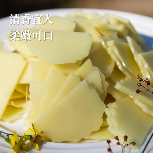 传统美食黄粿 富含三大营养素微量元素健康美味 商品图1