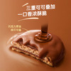 马奇新新 力士巧克力味涂层夹心饼干 200g*2袋 商品缩略图4