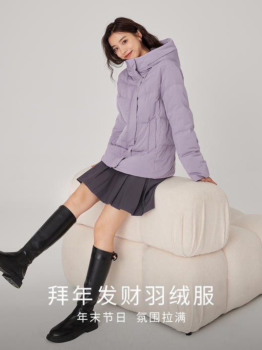 【年终特卖】熙世界枣红色羽绒服女款2025冬季新款90%白鸭绒保暖短款外套连帽 商品图1