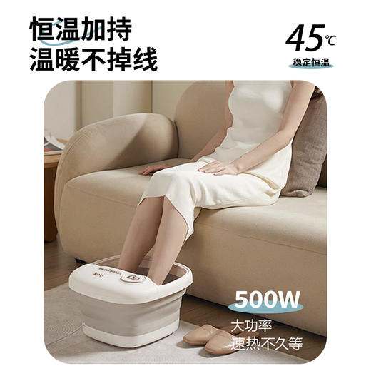 【小熊同源】小昔折叠泡脚桶加热恒温洗脚盆 商品图8