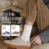 【保暖羊绒袜男士秋冬加厚加绒抗寒中筒袜】长筒男生冬季百搭袜子 商品缩略图2