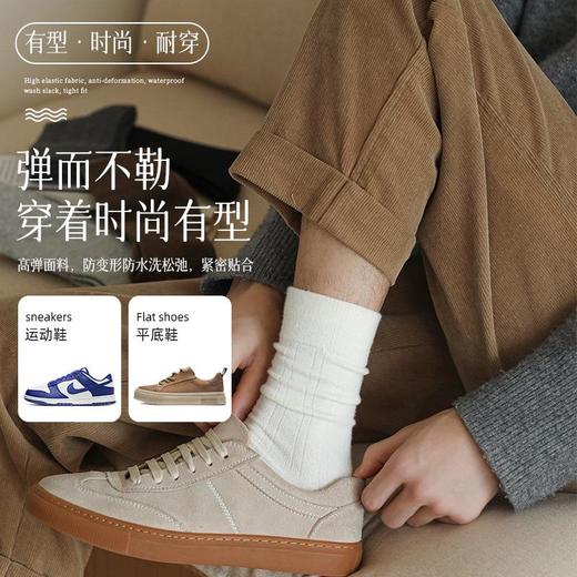 【保暖羊绒袜男士秋冬加厚加绒抗寒中筒袜】长筒男生冬季百搭袜子 商品图2