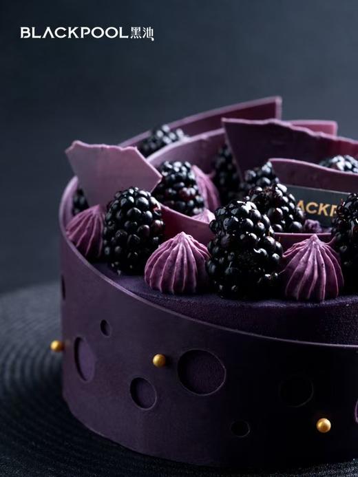 射手座·暮色海 | 黑池 商品图2