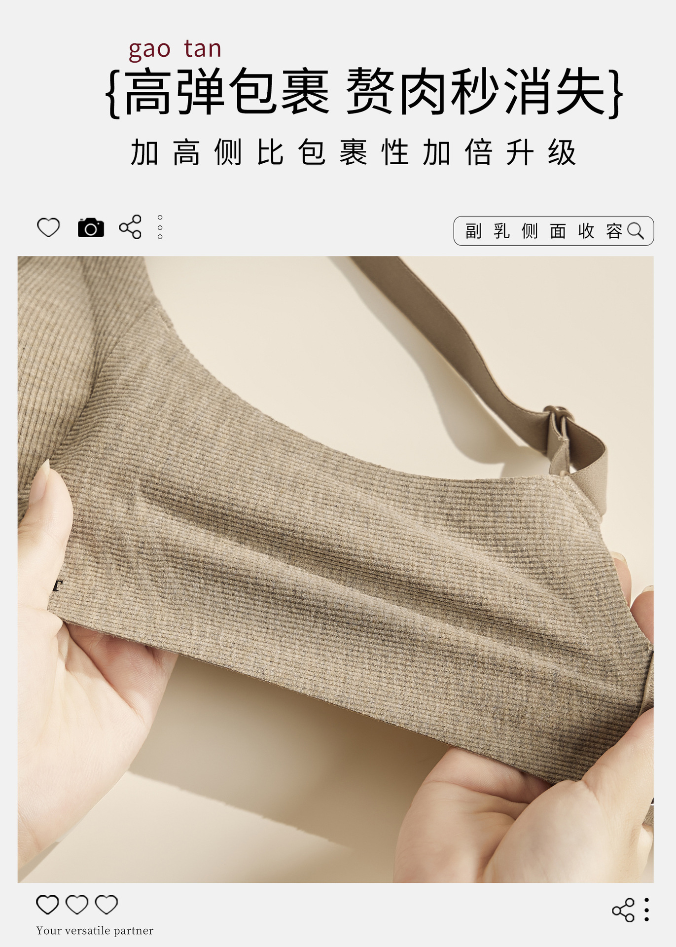 22.jpg?x-oss-process=image/format,png