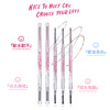 【9.9元/件 3件起售】FLORTTE/花洛莉亚砍刀眉笔 商品缩略图0