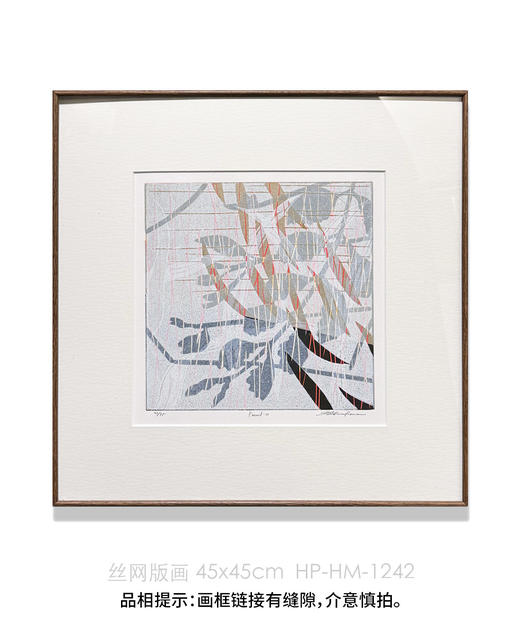 伽罗 JALO 中古画合集1（编号1191-1246） 商品图4