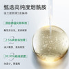 【礼盒 官方旗舰】【肌础修护套组】玻麦妍春节基础护肤礼盒套组 商品缩略图4