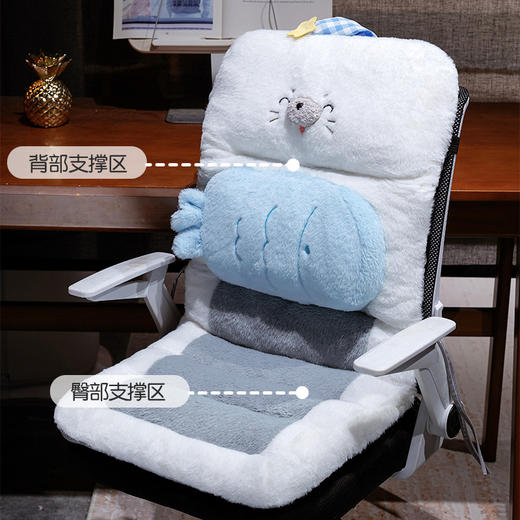 自然醒萌萌海豹护腰连体坐垫QYL 商品图4