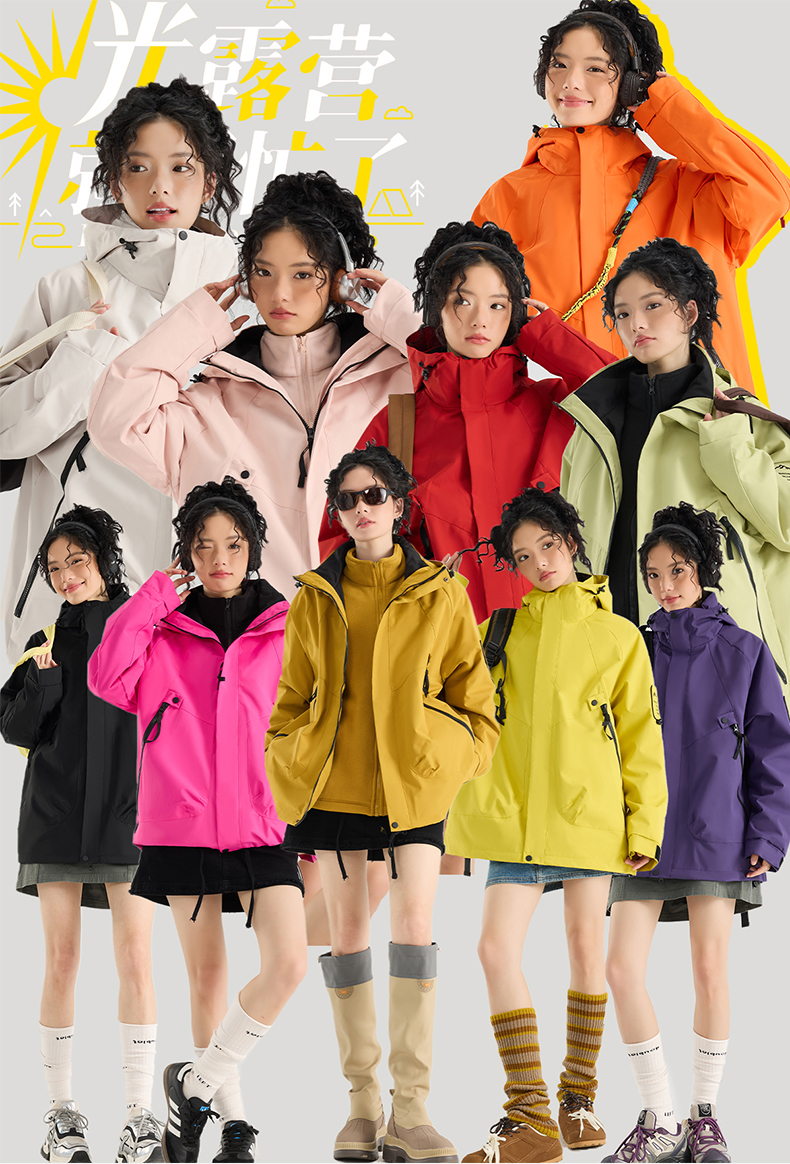 【多妈团购 三合一多功能冲锋衣外套】男女同款！冲锋衣+石墨烯抓绒内胆 防水防污 聚暖防寒外层中锋衣，手感丝滑，耐穿耐造-拟盛