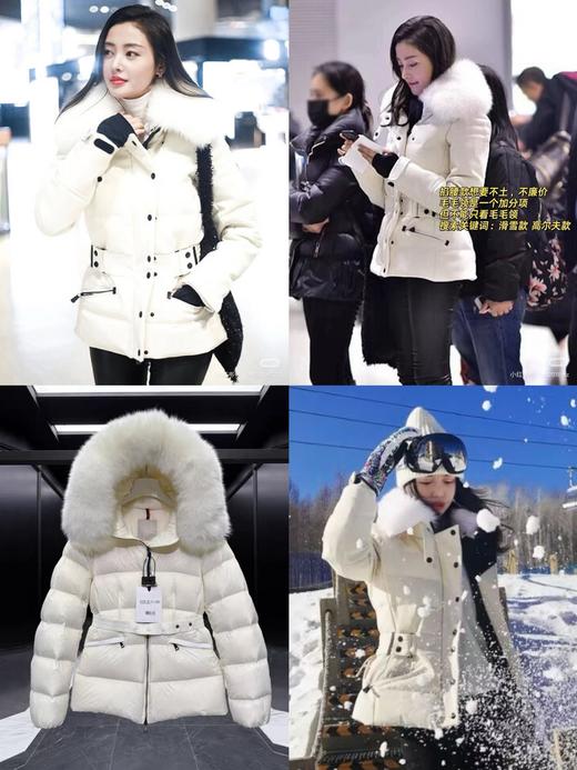 张天爱同款门口超大狐狸毛滑雪服 商品图1