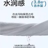 网易严选 宠物玻尿酸湿巾 80抽/包 商品缩略图4