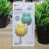 振兴GA2485背背猫挂钩2个装10*20cm 商品缩略图0