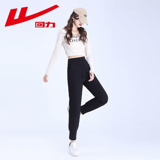 回力运动裤女款2025新款秋冬季休闲裤女士显瘦束脚直筒加绒卫裤女 商品图4