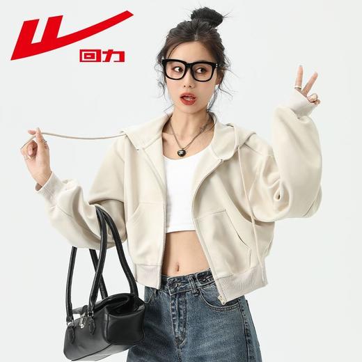 回力短款外套女生春秋厚款2025新款美式开衫小个子连帽卫衣女款 商品图3