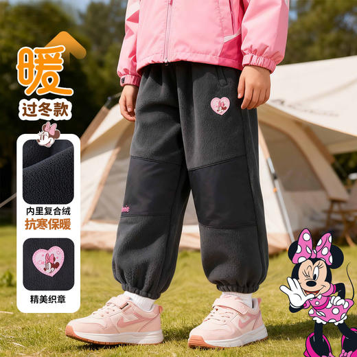 迪士尼冬季女童加绒长裤XD4DK026 商品图1