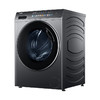 海尔（Haier）洗衣机 XQG120-HBD186PLUSLU1 商品缩略图2