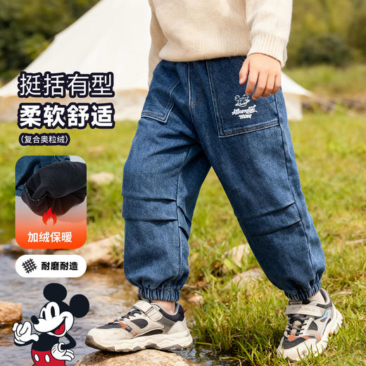 迪士尼男童秋冬加绒牛仔长裤XD4DK007 商品图0