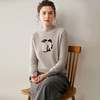 「自」全新升级【铂金会员413/天猫559/差价146】(05244)洛诗琳新款企鹅提花毛羊毛衫2025秋冬百搭拼色圆领针织毛衣 商品缩略图1