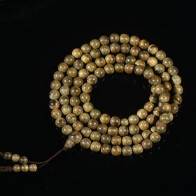 BC.AOE11.22-3  文莱(念珠)，8.56mm，27.28g