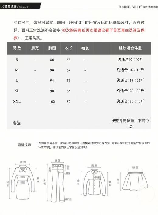 「断码清仓」简约纯色细肩带透气吊带内搭 L码 ZFYY128 商品图5