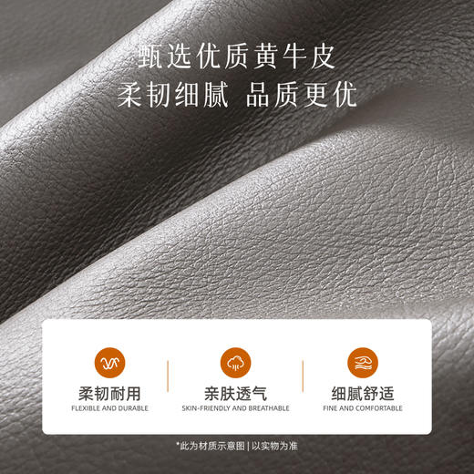 AF8808真皮床架 商品图2