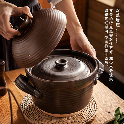 万土烧 素陶褐土2号锅 3L 商品图0