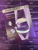 韩国BOH益生菌胶原蛋白凝胶面膜BIOHEAL/提拉面霜面膜3D全脸轮廓 嫩弹润紧致补水积雪草修护 商品缩略图2