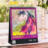 2026年童年情景台历 有声版图画台历 扫码赠送音频（演奏者：盛原） 商品缩略图0